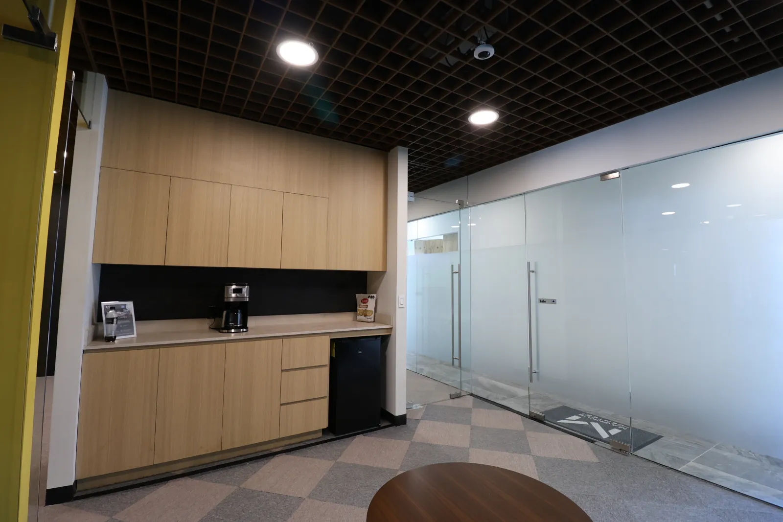 Relax Room